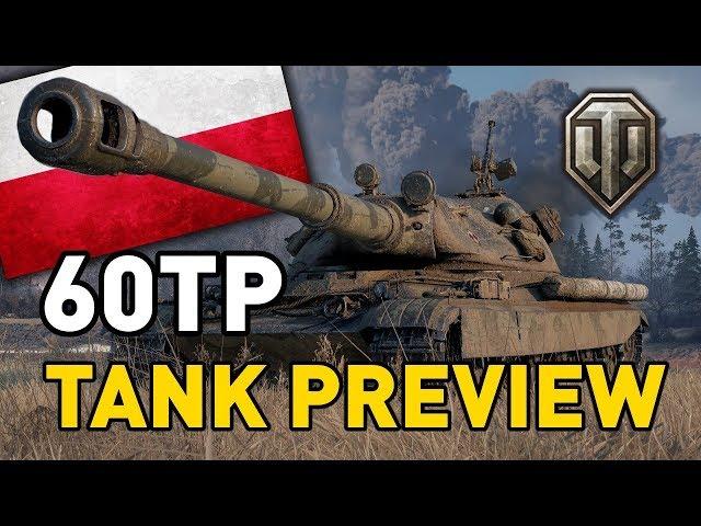 World of Tanks || 60TP - Tank Preview