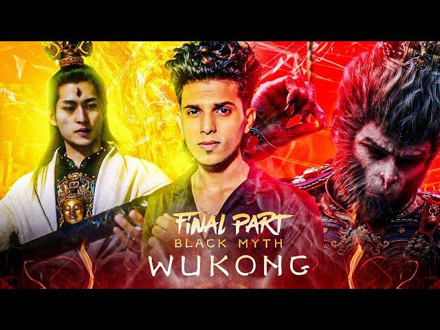 BLACK MYTH WUKONG WITH AKKU ANNAN | DEFEATING ERLANG AND WUKONG | FINAL PART | DAY-9 