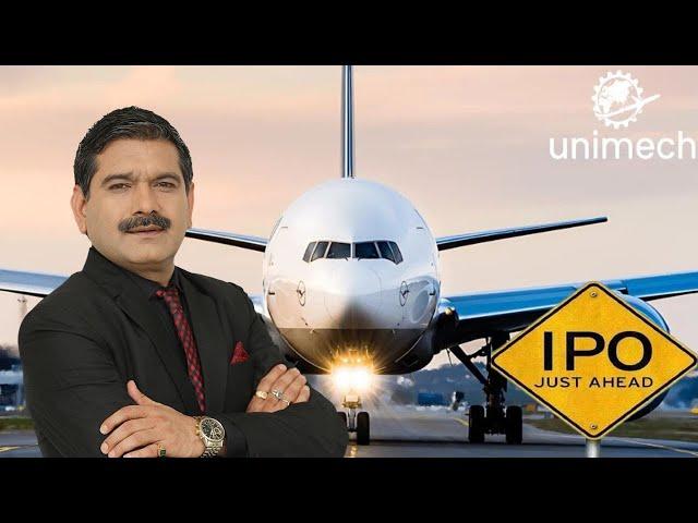 Unimech Aerospace IPO – Positive & Negative Aspects You Should Know | Anil Singhvi