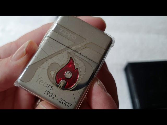 Zippo 75th anniversary limited edition