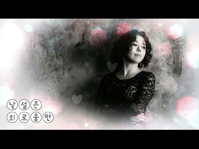 커튼을 젖히면(가사)/우순실/숨보명^^/응답하라1984/1집 앨범/KPOP