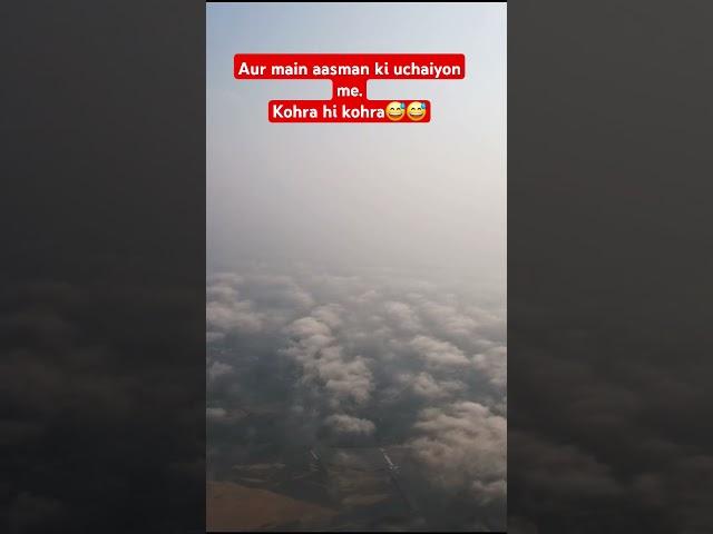 #clouds #flights #travel #travelblog #airindia #airindiaexpress #movie #song #trending