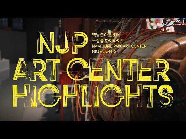 큐레이터와 함께 7: 백남준, 〈코끼리 수레〉 Curator's Take 7: Nam June Paik, Elephant Cart