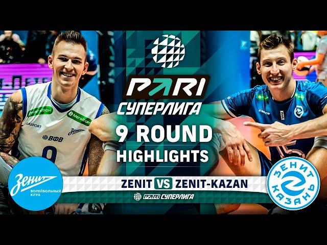 Zenit vs. Zenit-Kazan | HIGHLIGHTS | 9 Round | Pari SuperLeague 2025