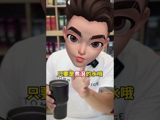 如聽一席話 #funny   #笑死方休 #shorts