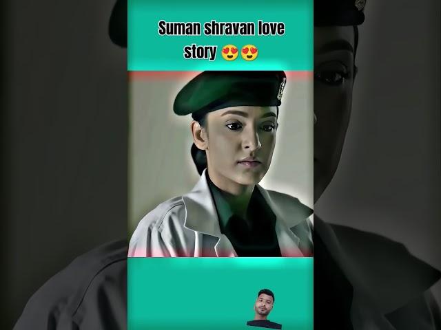 Suman shravan love story #trending #viralvideo #love #shorts #army #motivation #suman #shravan