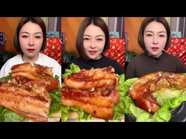 THÁNH ĂN THỊT MỠ TRUNG QUỐC || CHINESE FOOD MUKBANG