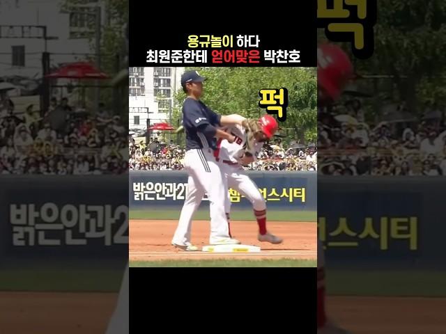 a batter who throws a lot of balls