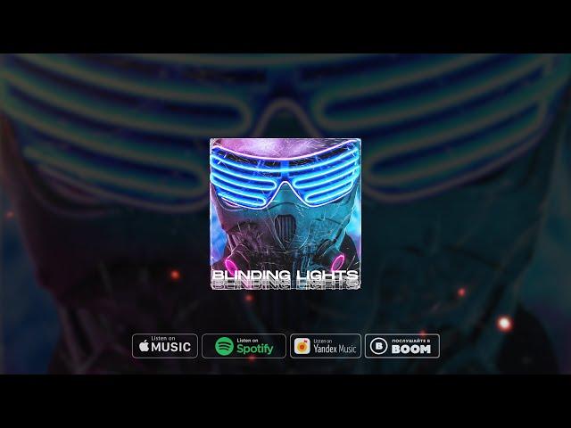 Starix - Blinding Lights (Official Audio)