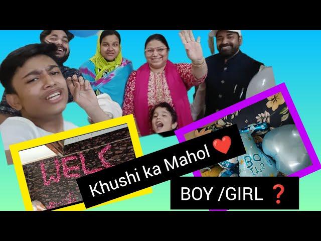 KHUSHI KA MAHOL ️||NEW BABY BOY /GIRL ||MAYANK PATANGBAZZ ||