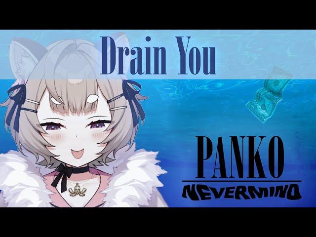 Panko - Drain You [ NIRVANA COVER ]