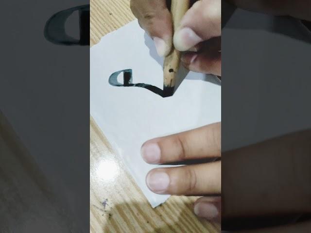 How to the alternative form of letter meem in Arabic calligraphy#calligrphylearning #calligraphy#art