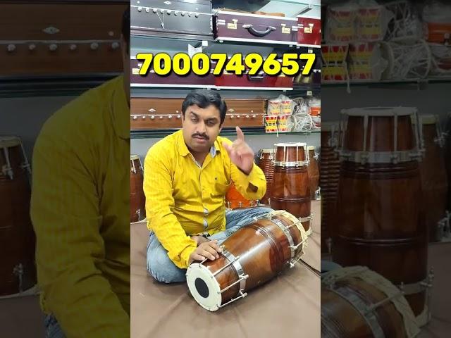 Best Shisham Wood Professional Dholki Naal Lavni | Dushyant Soni | 7000749657