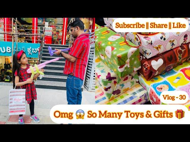 Omg  So Many Toys and Gifts  | Vlog - 30 | Unboxing Vlog | Samayra Narula