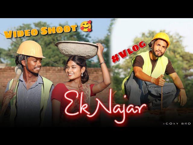 Ek Najar //vlog//HB warrior #goxybro