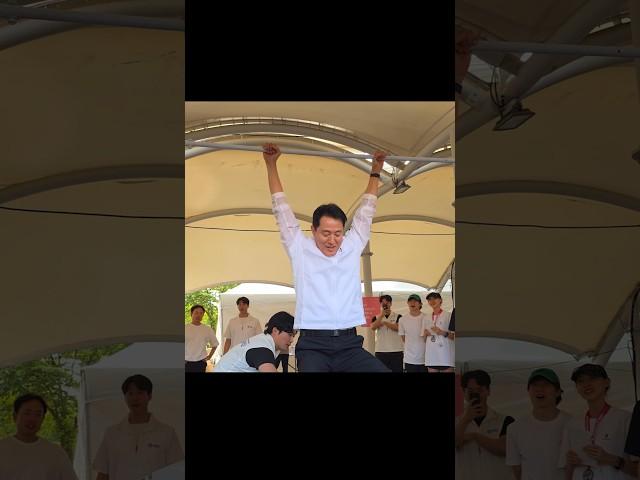 오세훈 시장 턱걸이 몇개?? #턱걸이 #쉬엄쉬엄한강축제 #뚝섬한강공원 #서울시 #오세훈