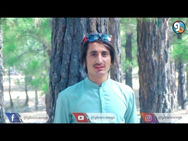 Daji jaiko Jaik Bain Insan Mohbatr || Lyrics Gafoor Chilasi Vocal Naseer Ahmed || GB New Songs 2021