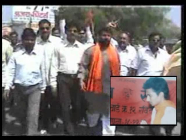HEMANT PATIL