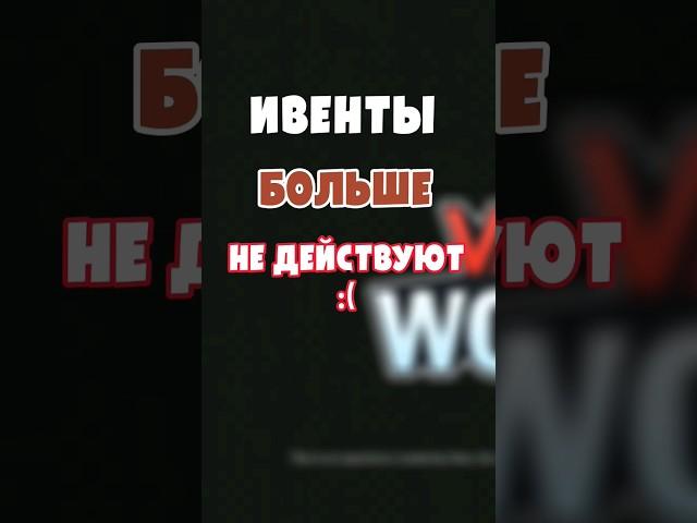 #donate #game #plzdonate #rbxtree #roblox #robux #роблокс #роблоксеры #роблоксрусс #робуксы #ивенты