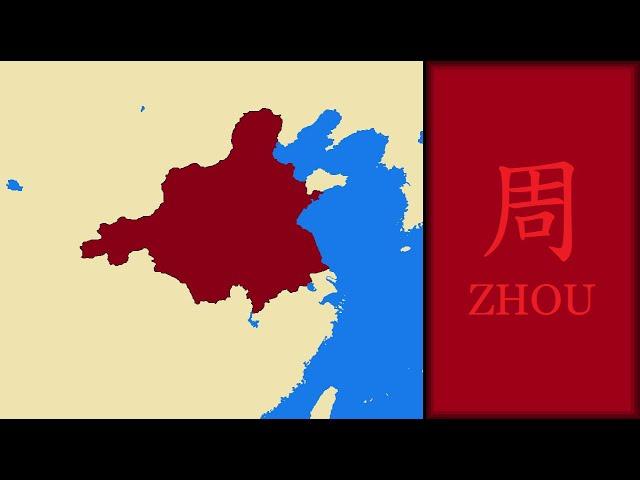 History of Zhou Dynasty (China) : Every Year