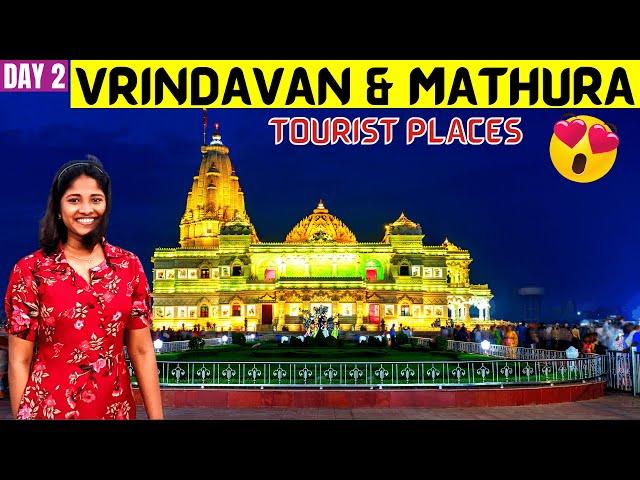 MATHURA TOURIST PLACES In Tamil | Vrindavan | Mathura Places To Visit | #mathura {Vlog 2}