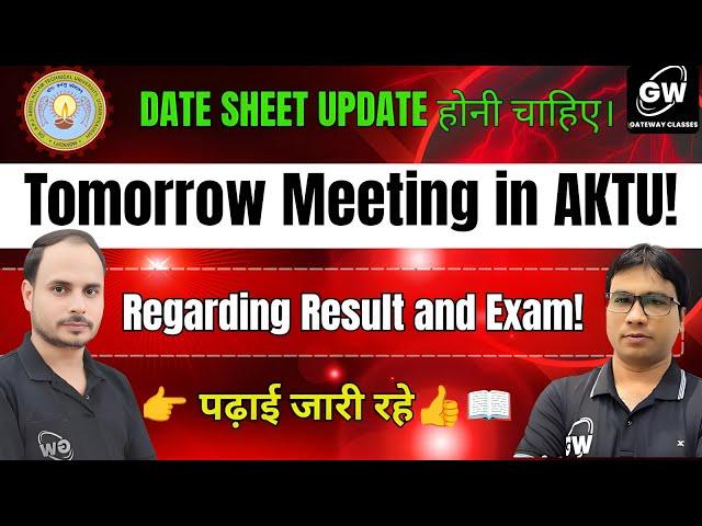 Write your opinion in the comment. AKTU Meeting 23/06/2025
