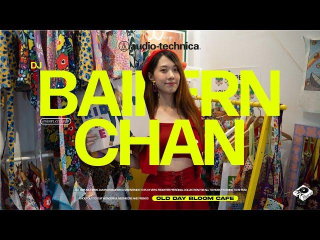 BAIFERN CHAN : CITY POP ON VINYL 1ST TIME