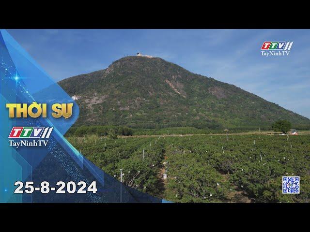 Thời sự Tây Ninh 25-8-2024 | Tin tức hôm nay | TayNinhTV