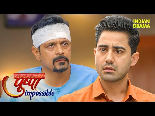 धर्म रायधन का चेहरा देखकर क्यों चौंक गया Ashwin? | Pushpa Impossible | Drama | Woman