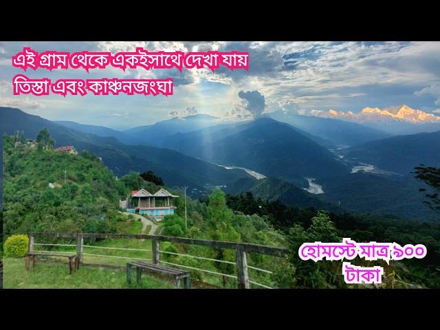 Barmek kalimpong | Kalimpong offbeat places | Kalimpong tour | Drishti homestay