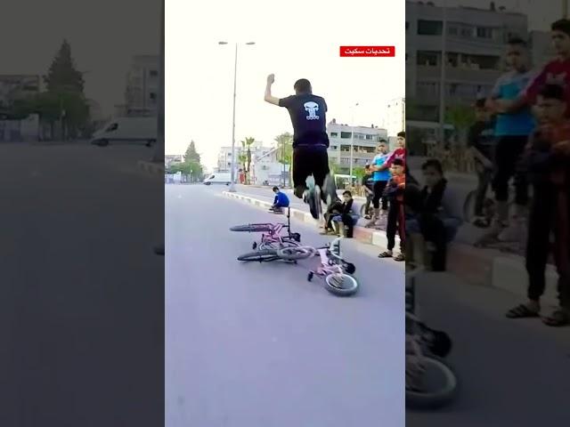 skate roller