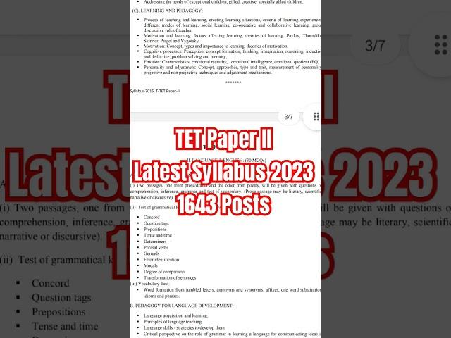 TET Paper II Syllabus Latest for 2023 Exam | Join Now #tripuratet