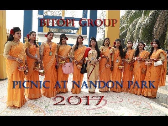 Picnic at Nondon Park,  Bitopi Group Cultural Program, Annual Program,