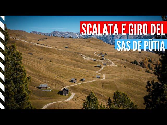 Pütia peak hike and full circular loop · Dolomites