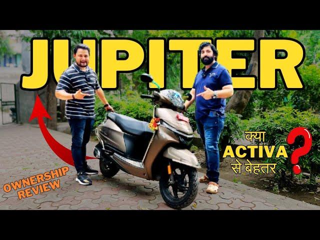 Jupiter एक जाल| Tvs Jupiter 110cc 2024 new model ownership review | Tvs Jupiter Ownership Review