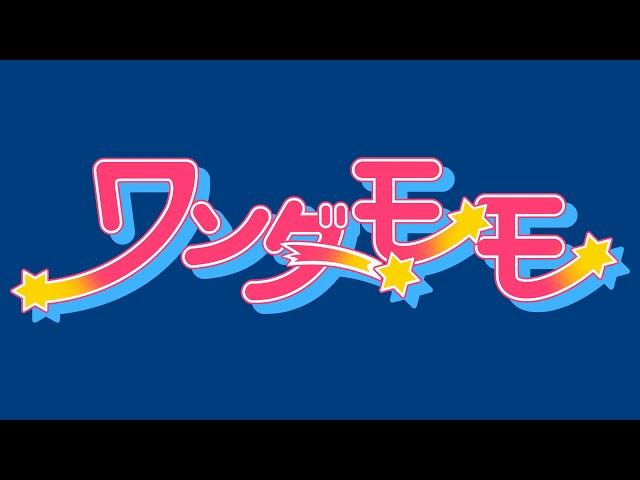 Cutscene 2 - Wonder Momo (PC Engine)