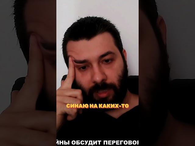 Старая еврейская песня #израиль #война #игальлевин #shorts