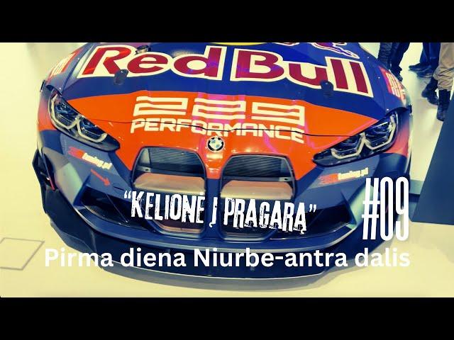 AUTOSPORTO MEKA. WOW EFEKTAS ČIA GARANTUOTAS. #09