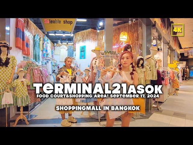 Terminal21 Asok / Walking through Food Court & Shopping area (September 17, 2024)