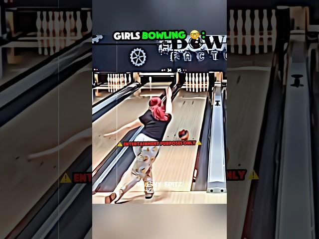 Girls bowling vs boys bowling #trollface #edit #troll