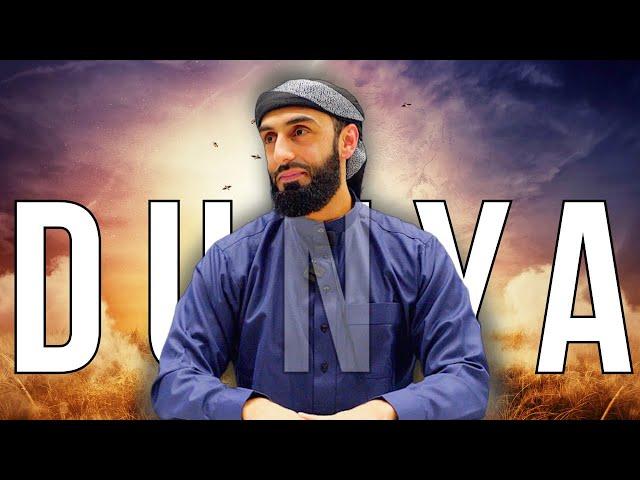 Dunya (Life) | Ali Hammuda