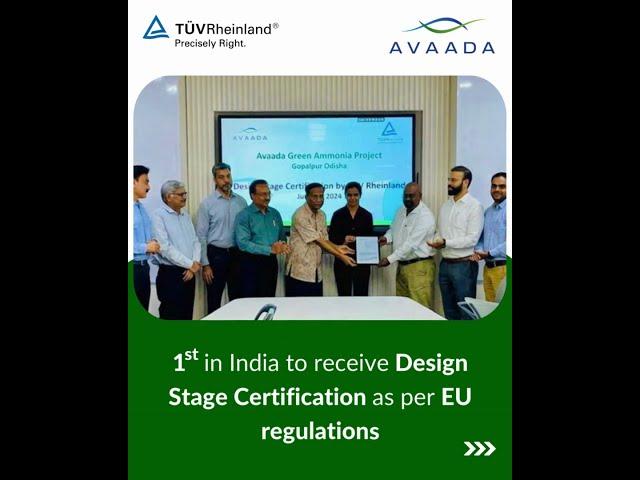 Avaada Achieves India's First EU Design Stage Certification for Ammonia Production Facility