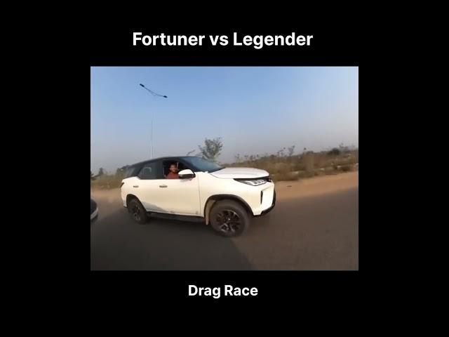 Fortuner vs Legender Drag Race #shorts #fortuner #toyota #fortunerlover #cars #dragrace