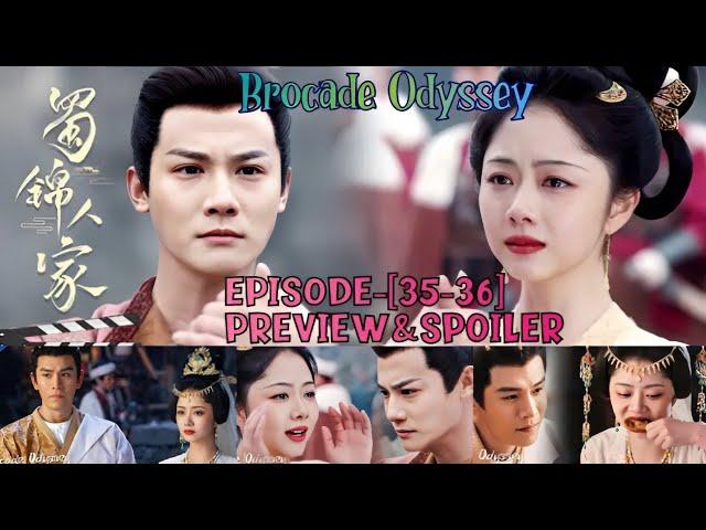 Brocade Odyssey |EPISODE-[35-36]|PREVIEW| ChengFeng forcibly made YingYing his wife|ENG/INDO|#youku