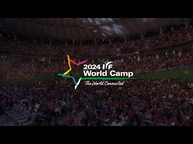 2024 IYF 월드캠프 하이라이트 영상 | 2024 IYF World Camp Highlight Video