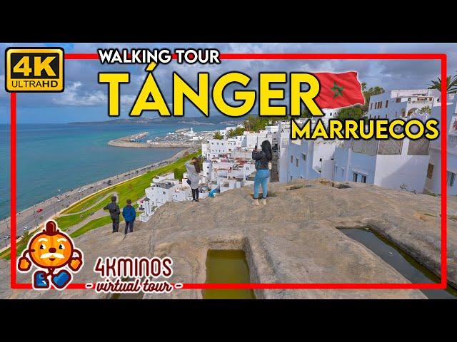 TANGIER MOROCCO THE GREAT TOUR | 4K UHD | Walking Virtual Tour 2024