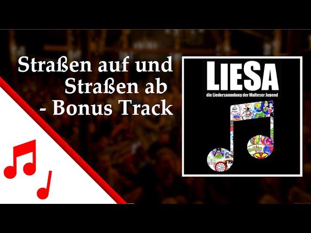 Straßen auf und Straßen ab (In der Stunde der Orangen) - Bonus Track