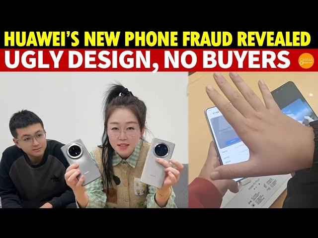 Now You Won’t Dare Buy Huawei! The New Mate 70 Is Already Exposed for Fraud, and the Design Is Ugly