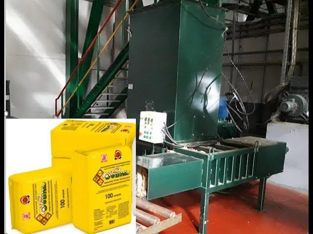 Hydraulic press  for sawdust, straw, cellulose insulation