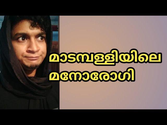 SARATH IKRU FLOWERS FEST ENTERTAINMENT | CREATIVE SKIT | VISHAM